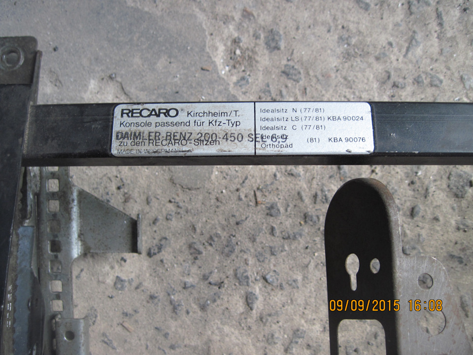 Докупив сидіння Recaro 3