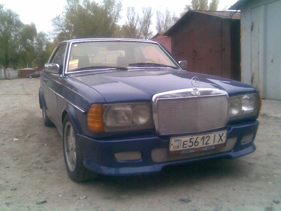 Початок кінця не видно:))