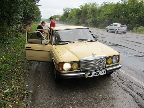 ось і все 1