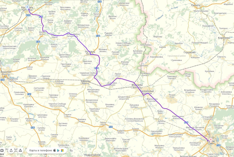 Відпочинок та неприємності 1