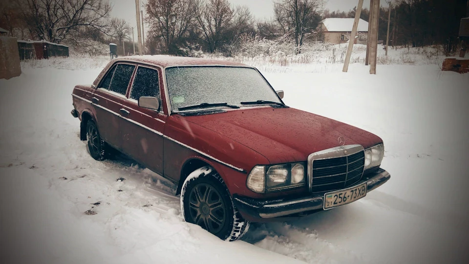 Через півроку