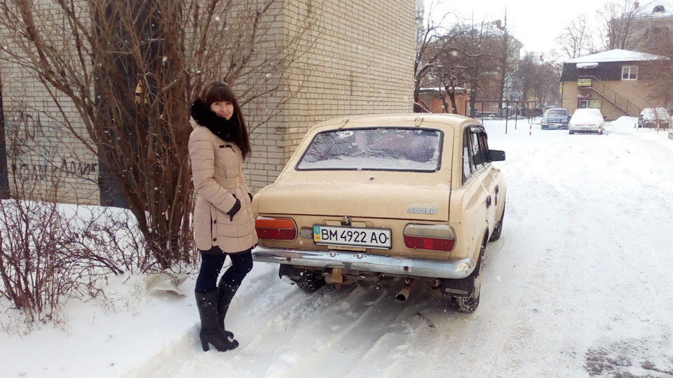Через півроку 2
