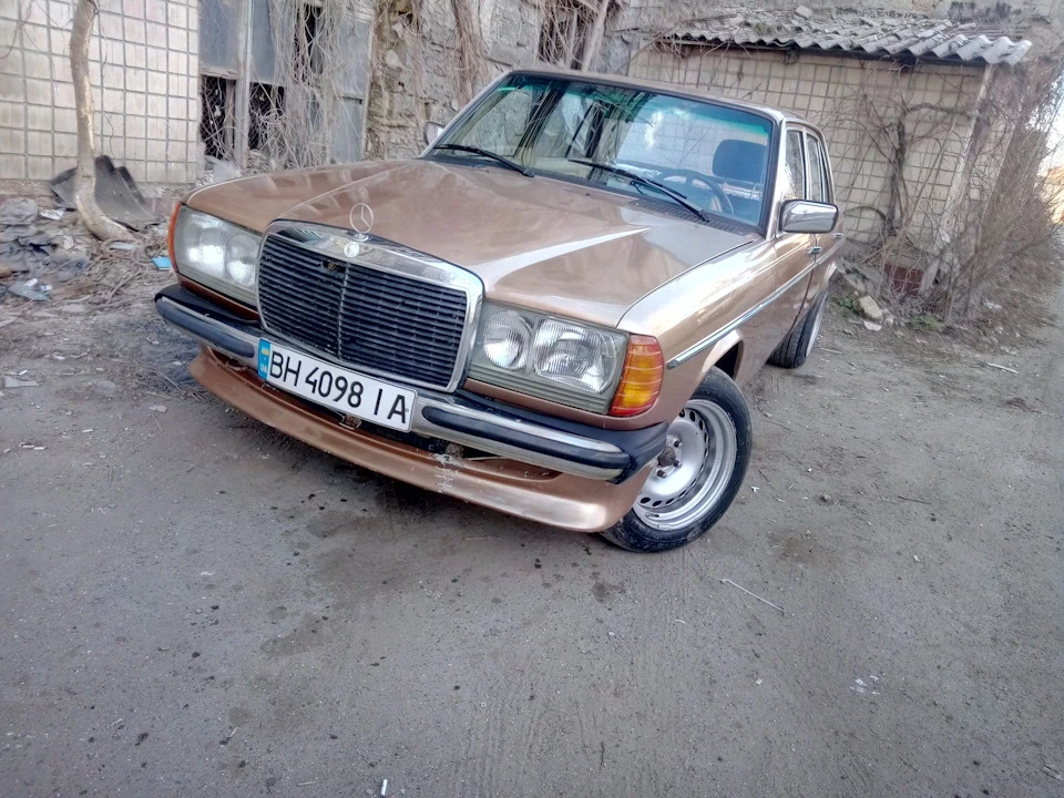 Після миття