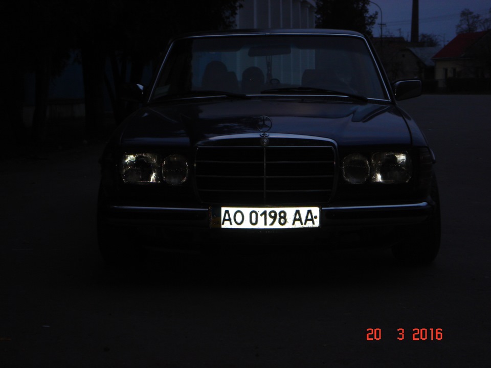 Перехід на літо 4
