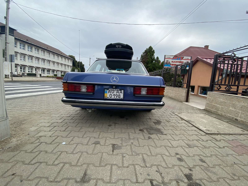 Покатухи Європою 3
