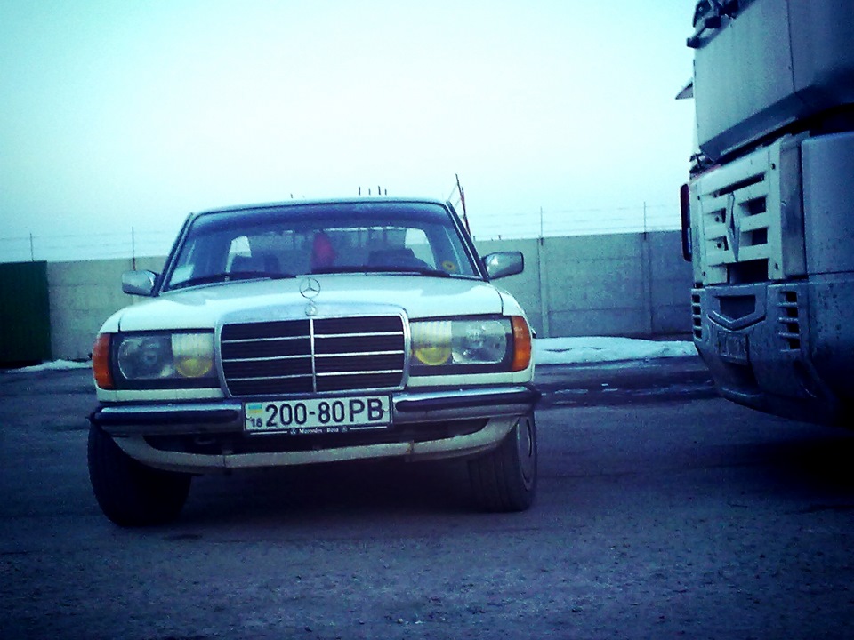 Нарешті… 3
