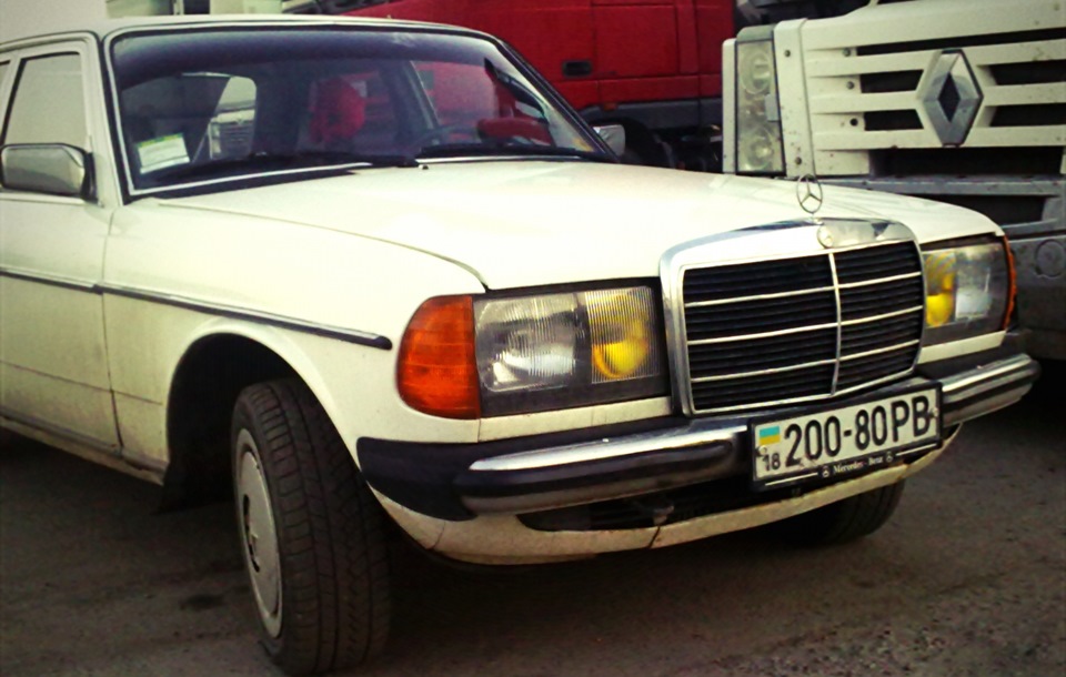 Нарешті… 4