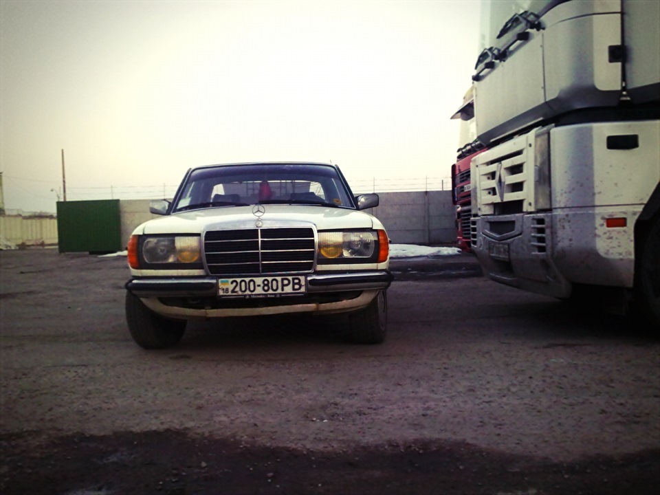 Нарешті… 1