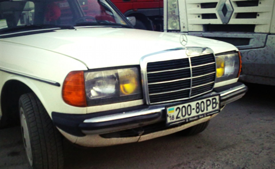 Нарешті… 5