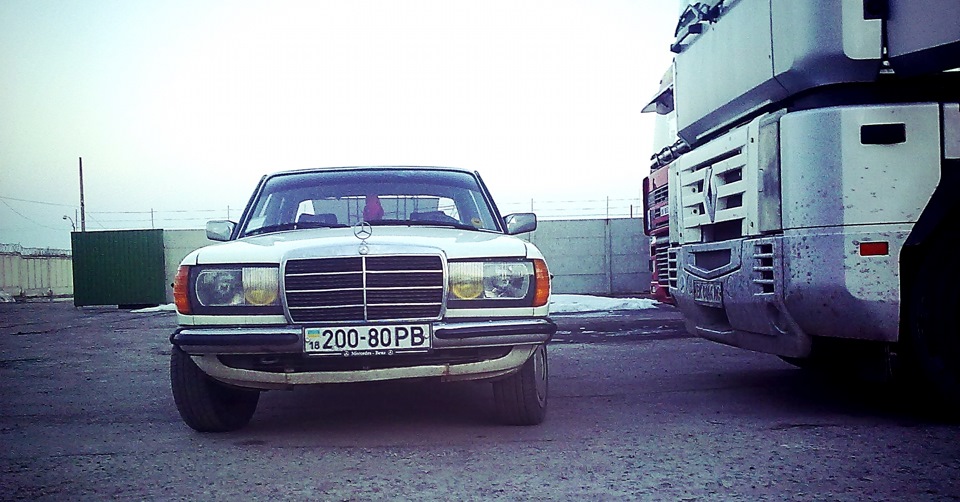 Нарешті… 2
