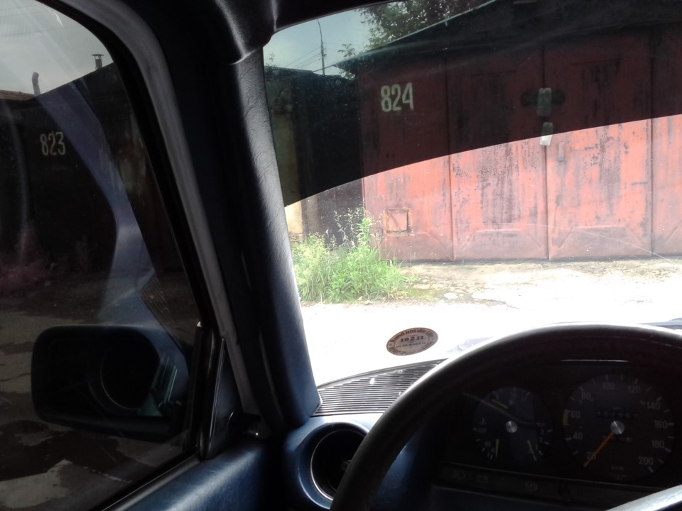 Переклеївся 2