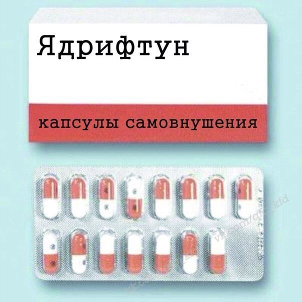 Подарунок від діда морозу :) 3