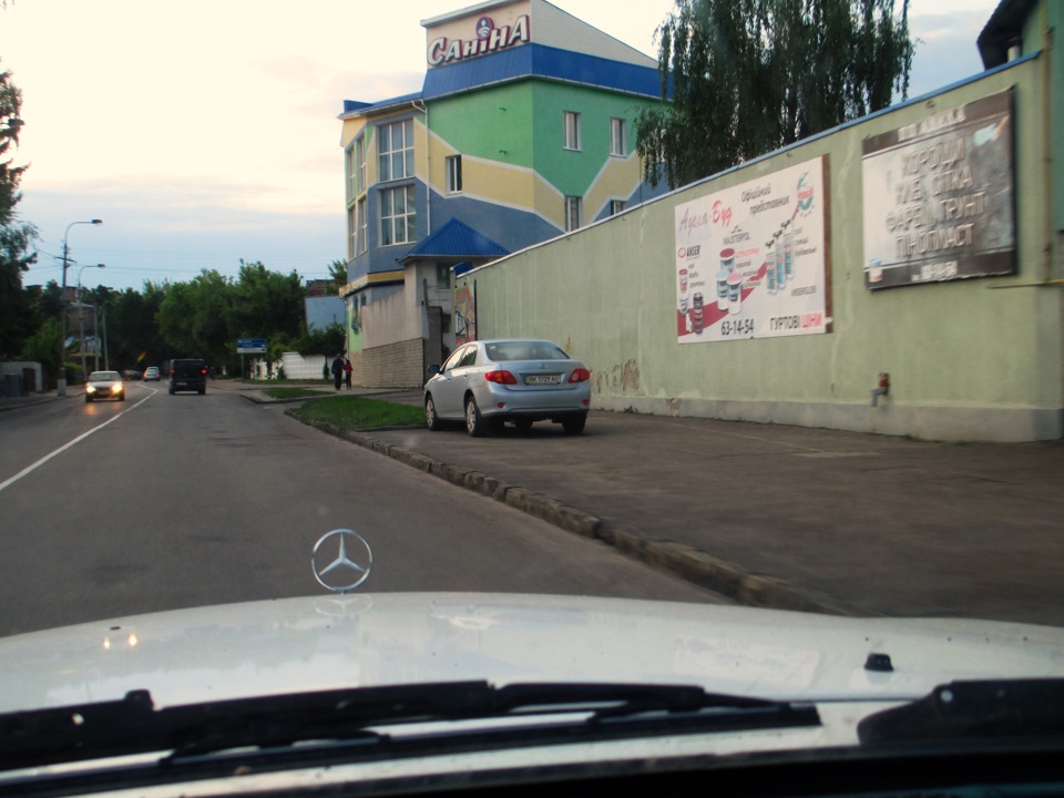 Підтримав флешмоб 1