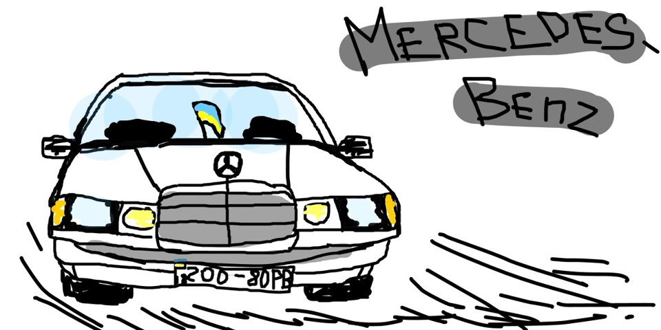 Малюнок:)))) 1