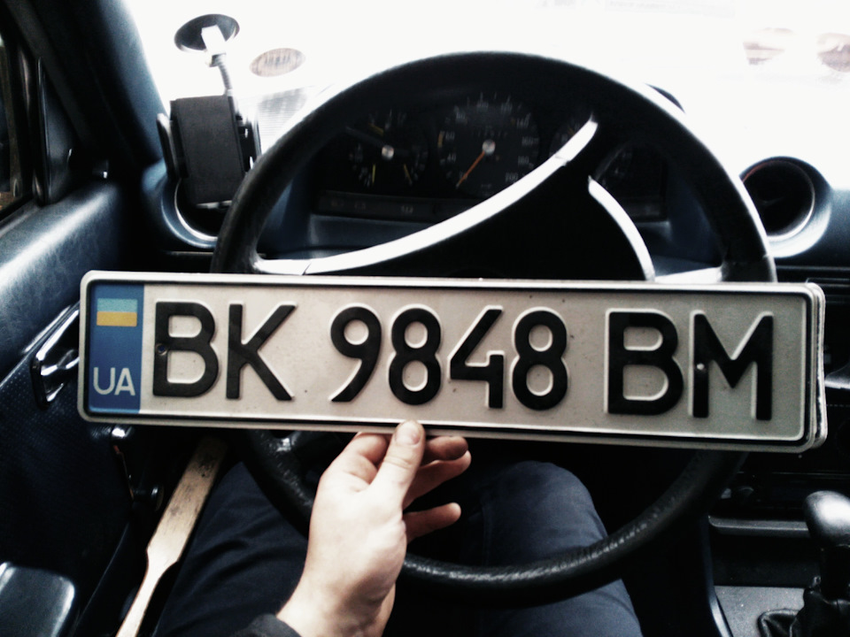 Узаконені відносини :) 1