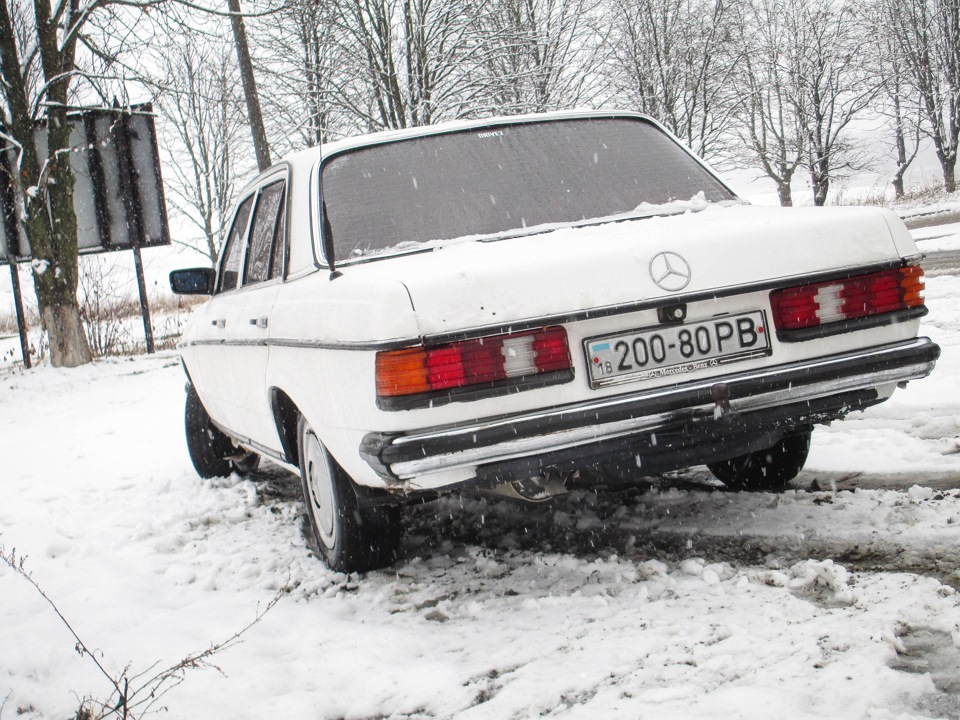 Чарівна пора 1