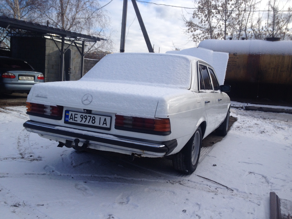Перші неприємності( 1