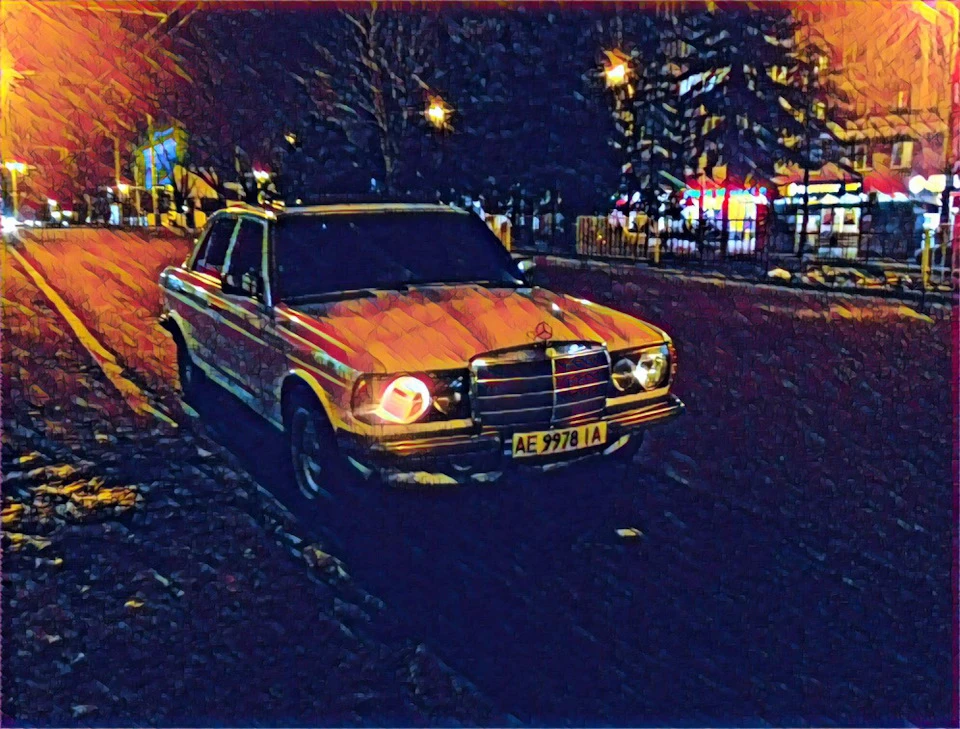 Prisma