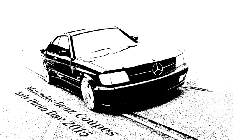 Mercedes-Benz Coupes Kyiv Photo Day 2015 1