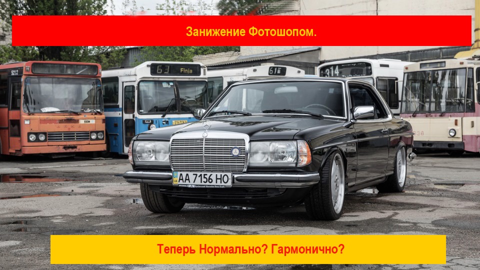 Може бути не колеса великі, а висока підвіска? 2