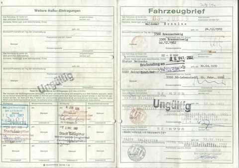Підтвердження про Дідуся німця-божого кульбаби 1