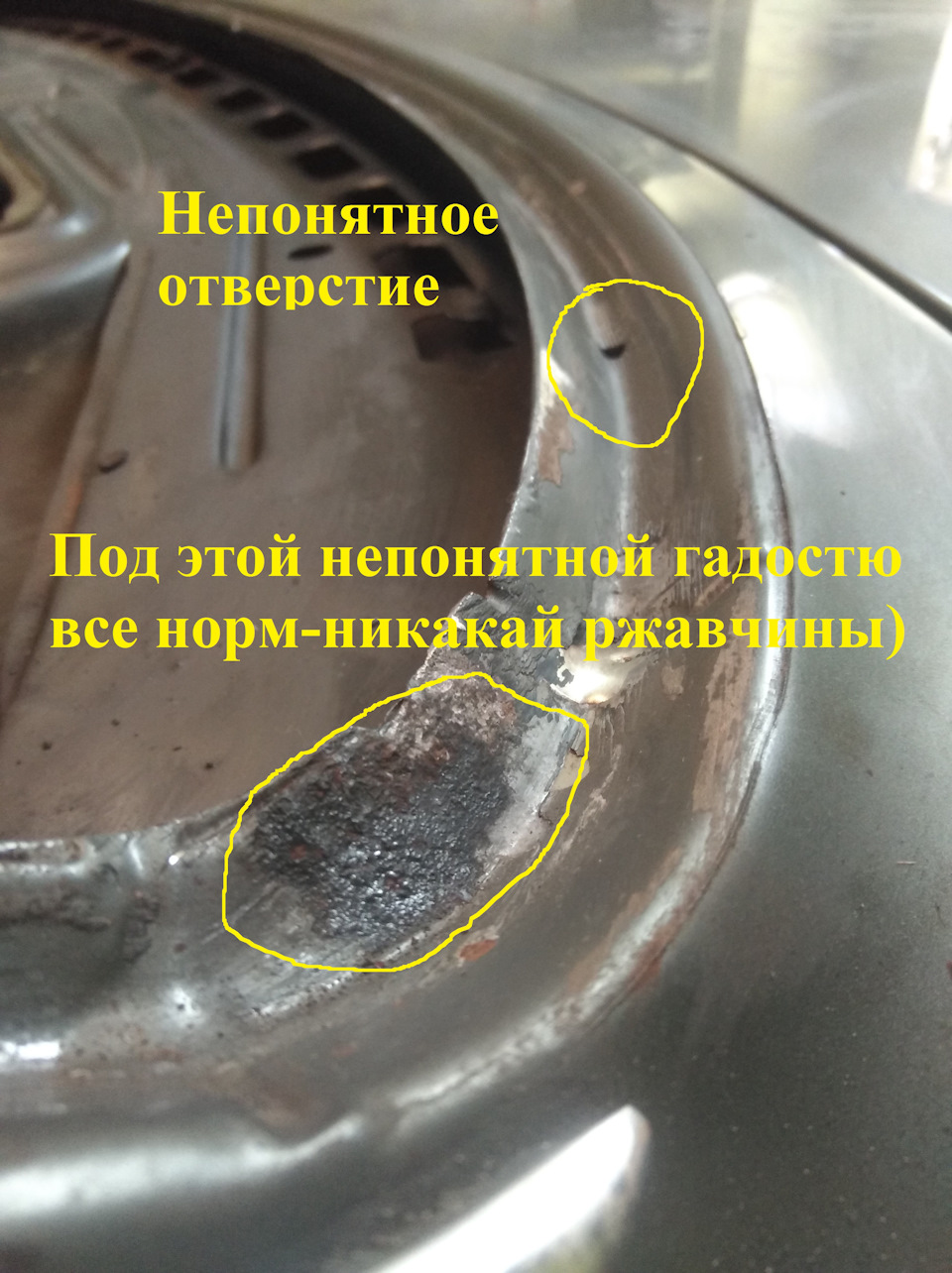 Косяки кузова, що проявилися при його розборі 5