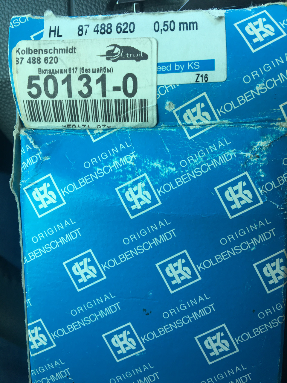 OM 616 spare parts 5
