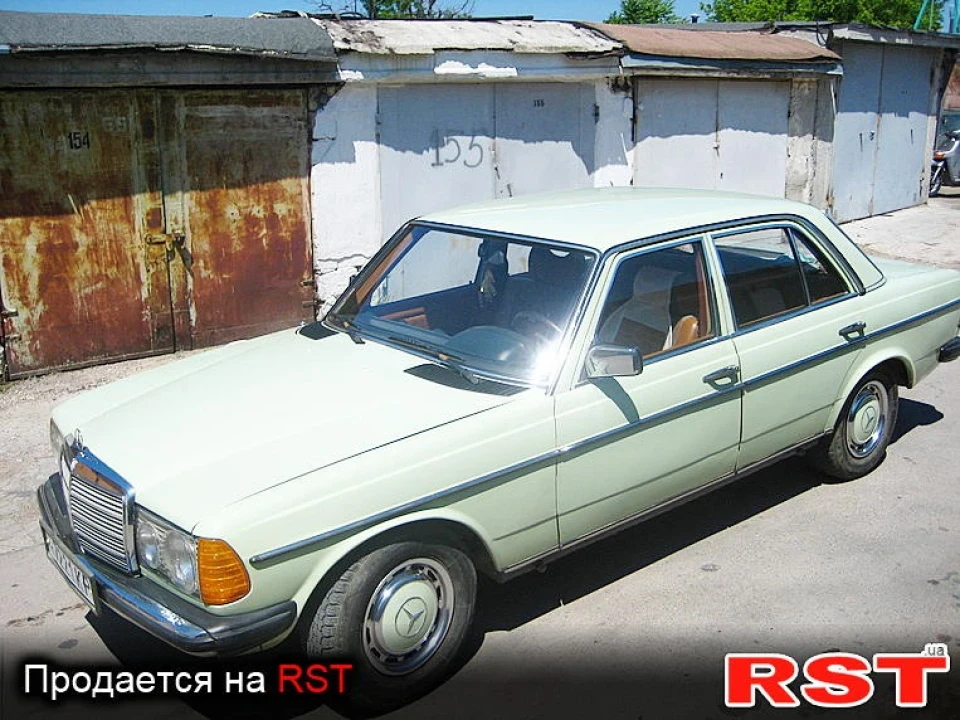 як ми його купували...