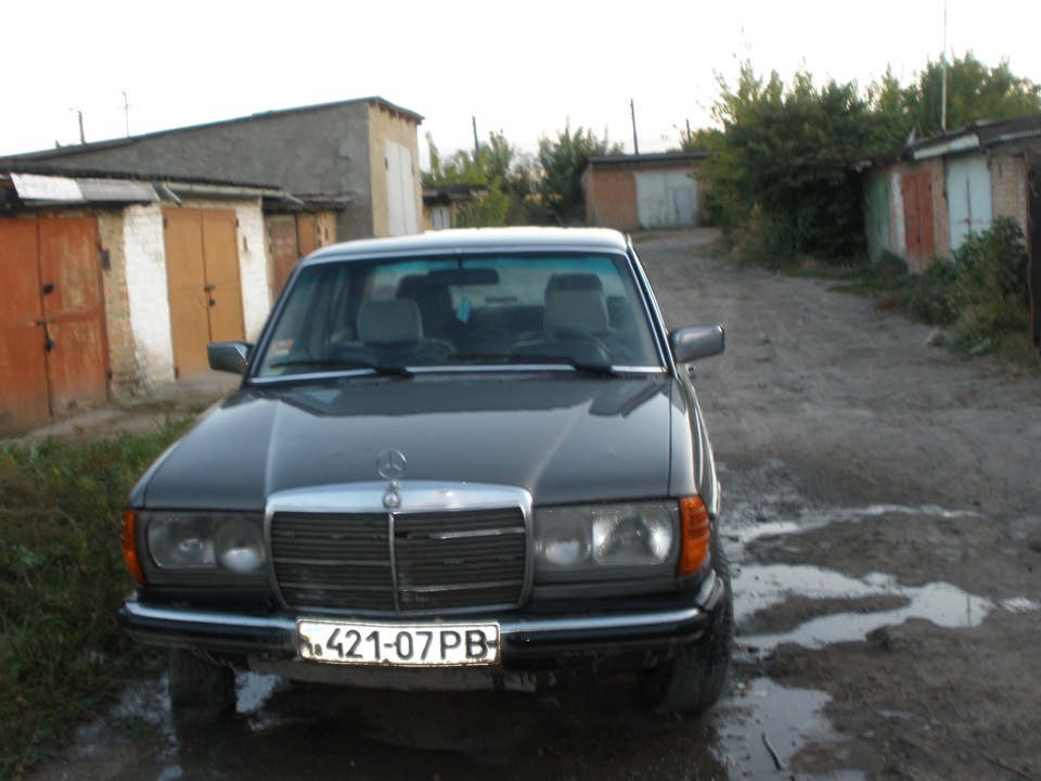 Перший виїзди за 6 років 3