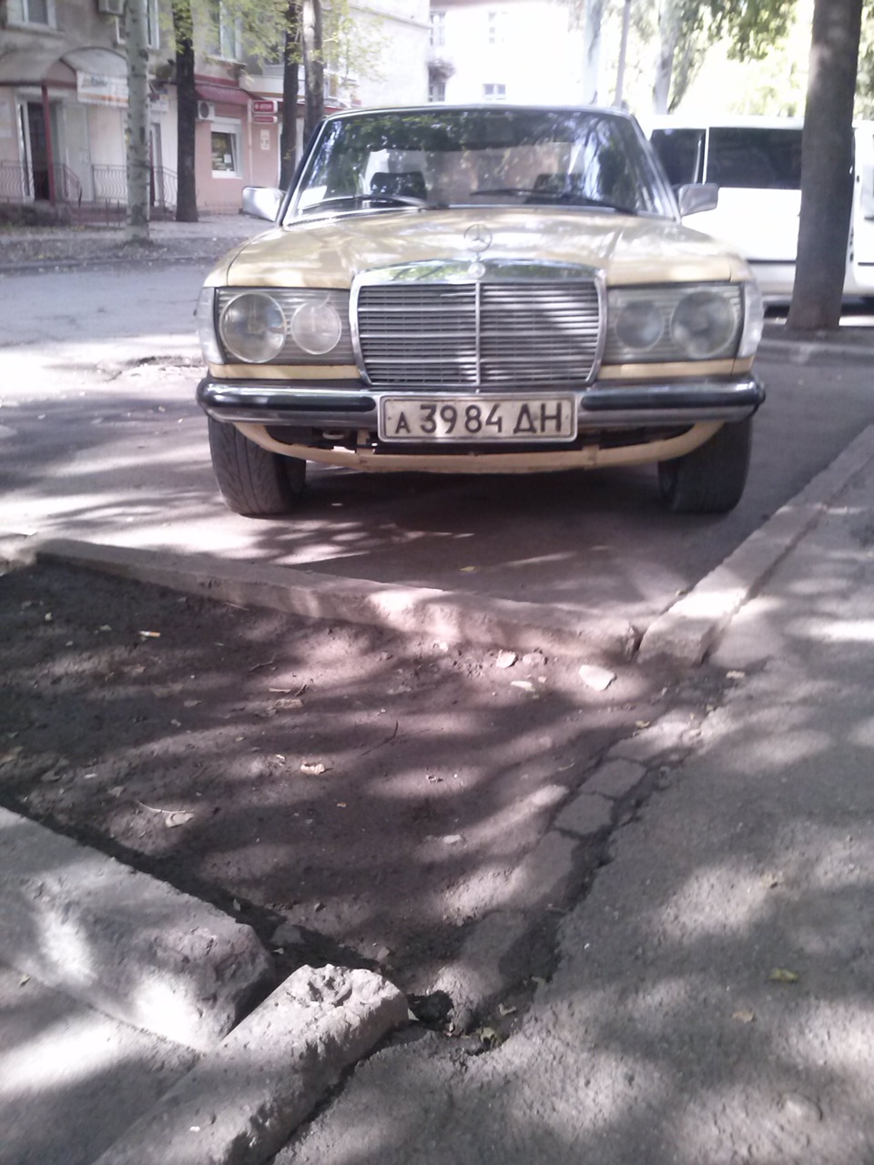 домучал 5