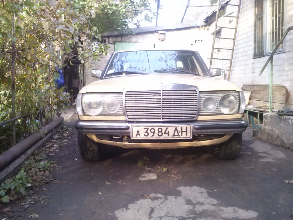 домучал 3