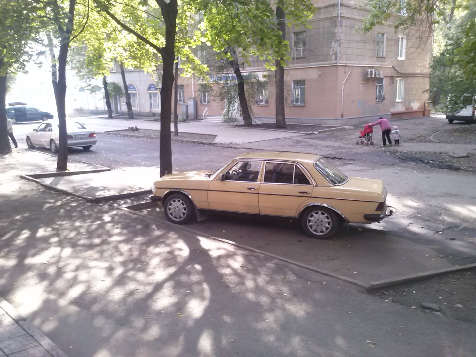 домучал 4