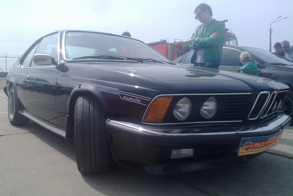 Ось і я дістався Old Car Land 2016 2