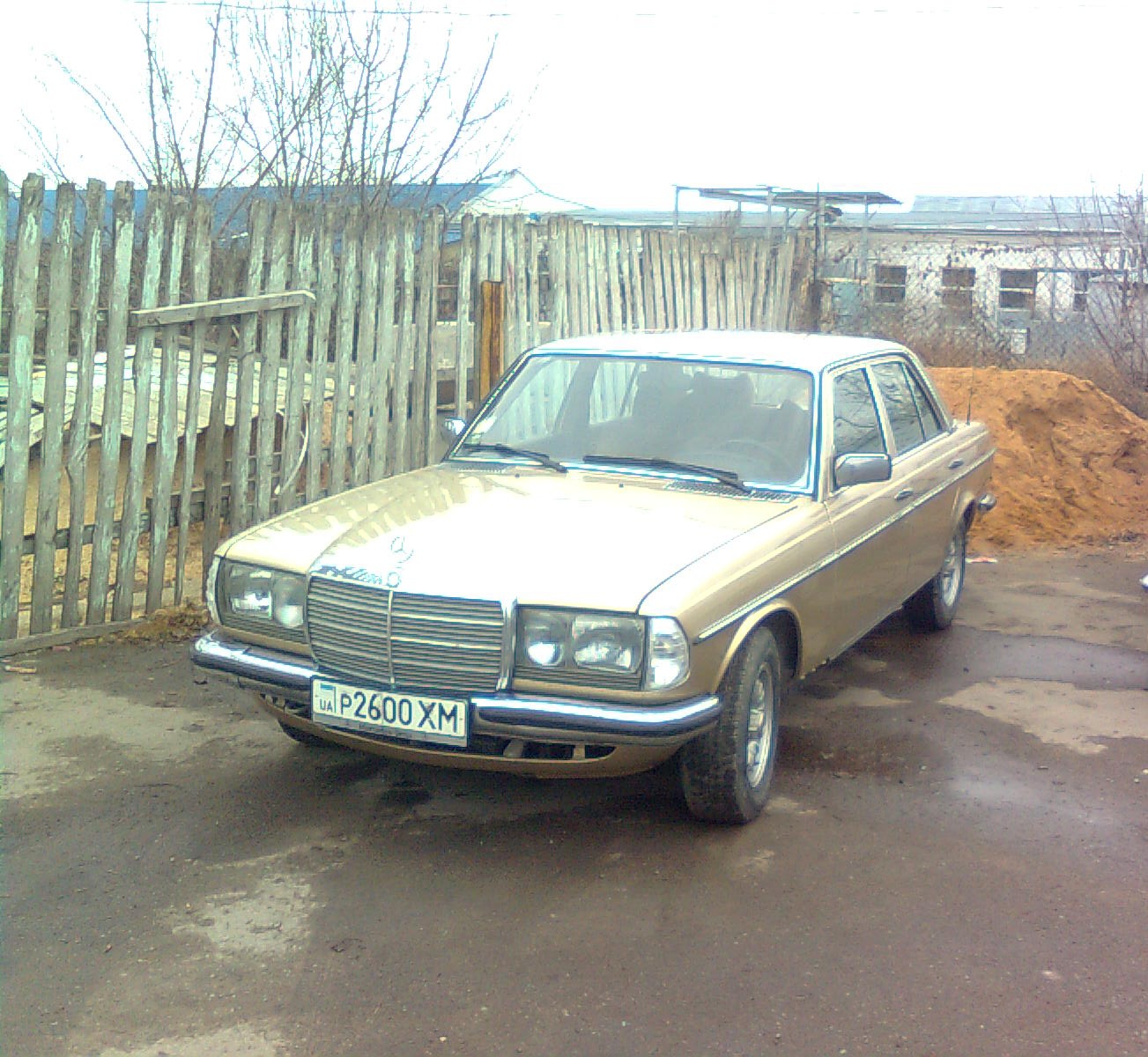 Продано 2