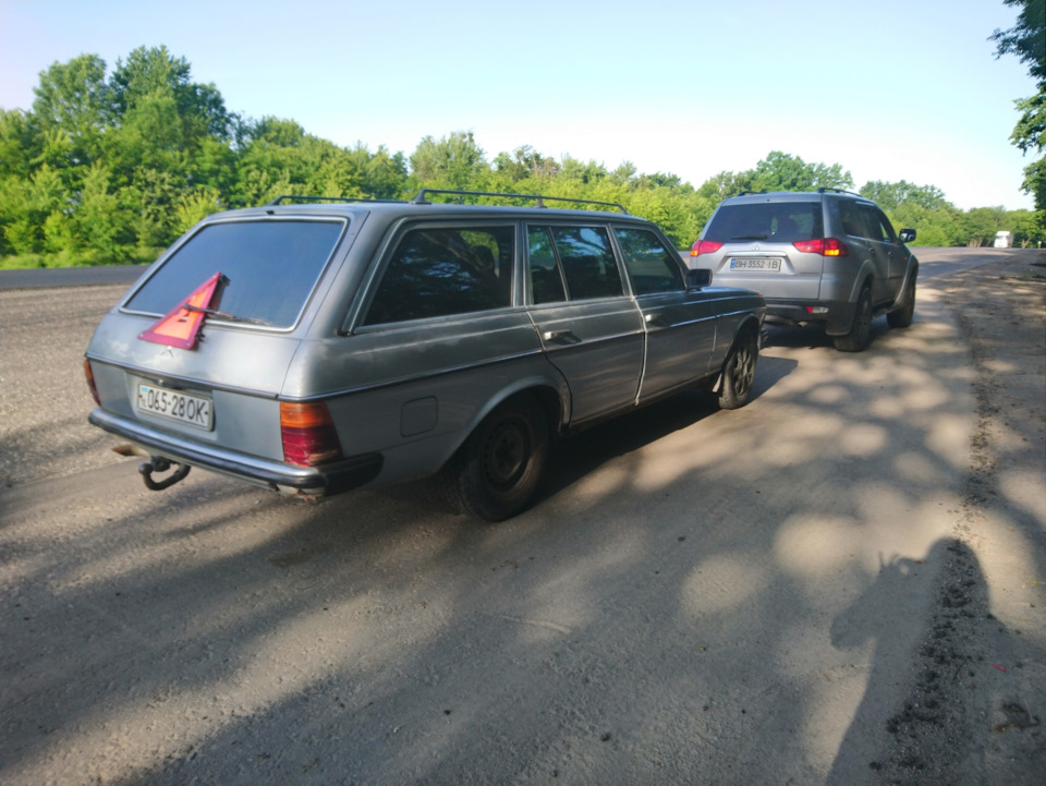 Продано. 3