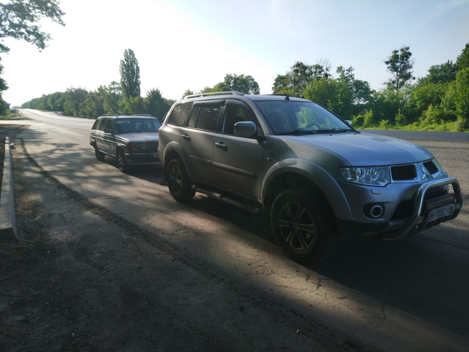 Продано. 5