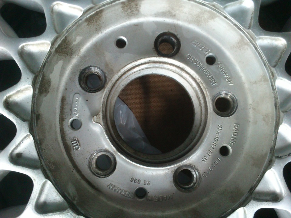 BBS RS (частина 2) 2