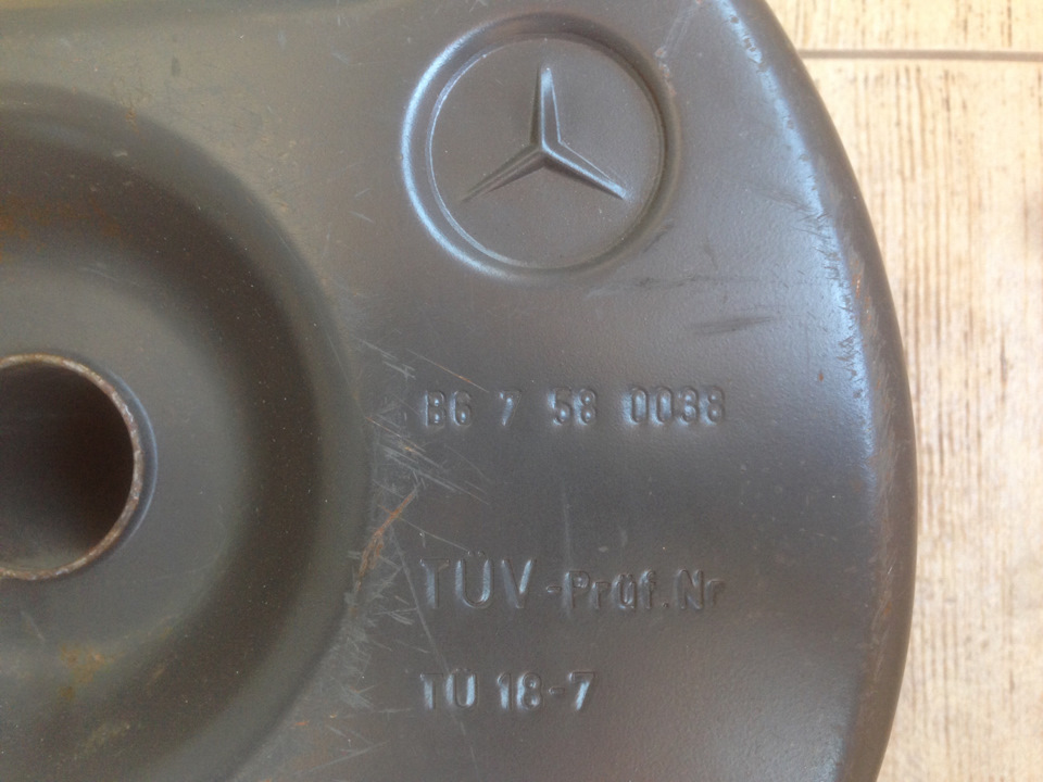 Bellino 7l. kraftstoff 2