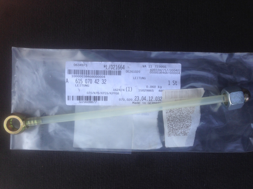 Line injection 2