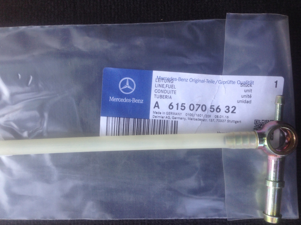 Line injection 4