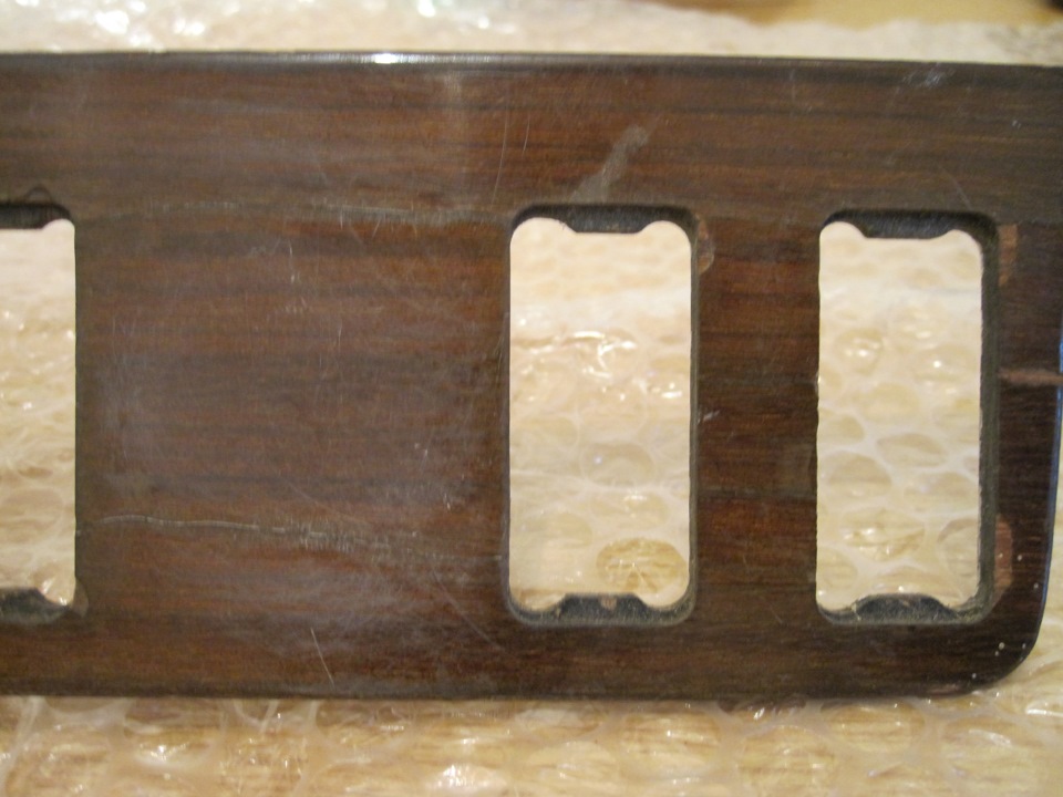 Zebrano Console... 4