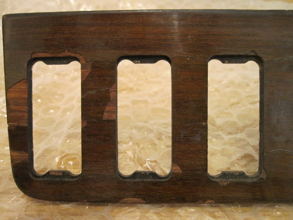 Zebrano Console... 3