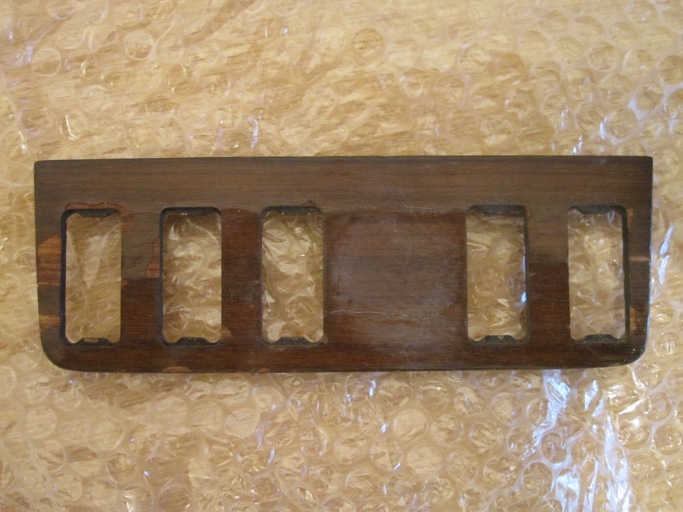 Zebrano Console... 1