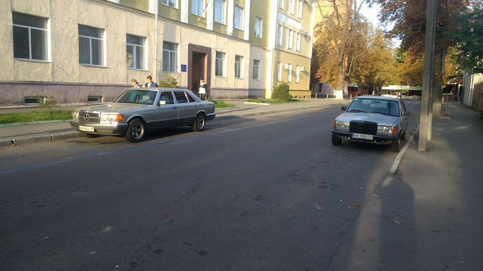 Просто запис 2