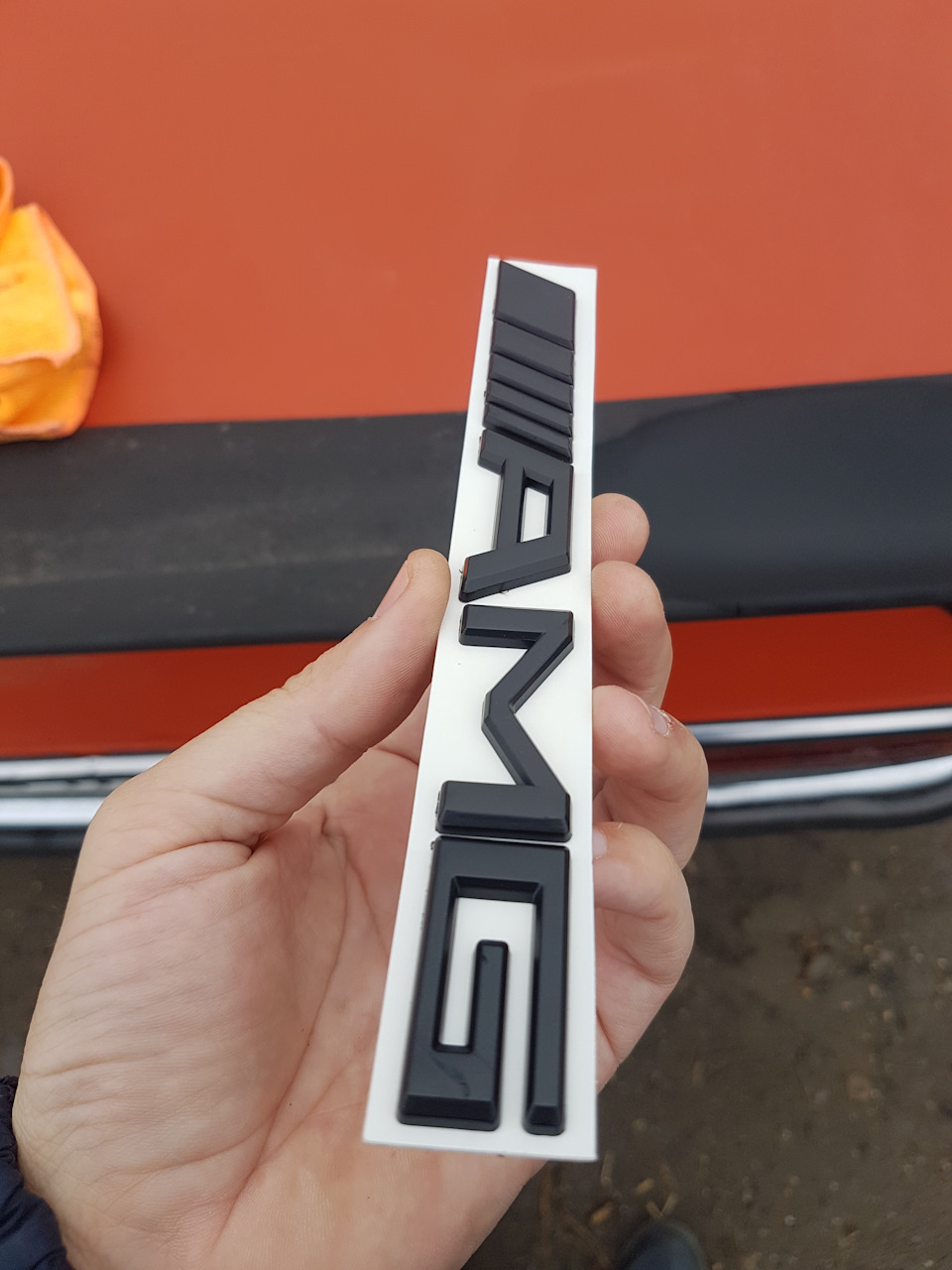 Amg 2