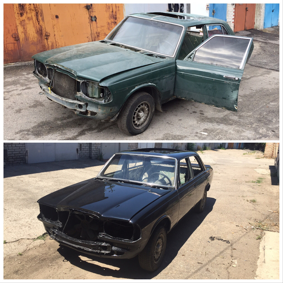 Було / стало 1