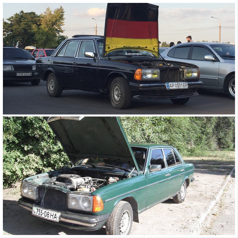 Було / стало 4