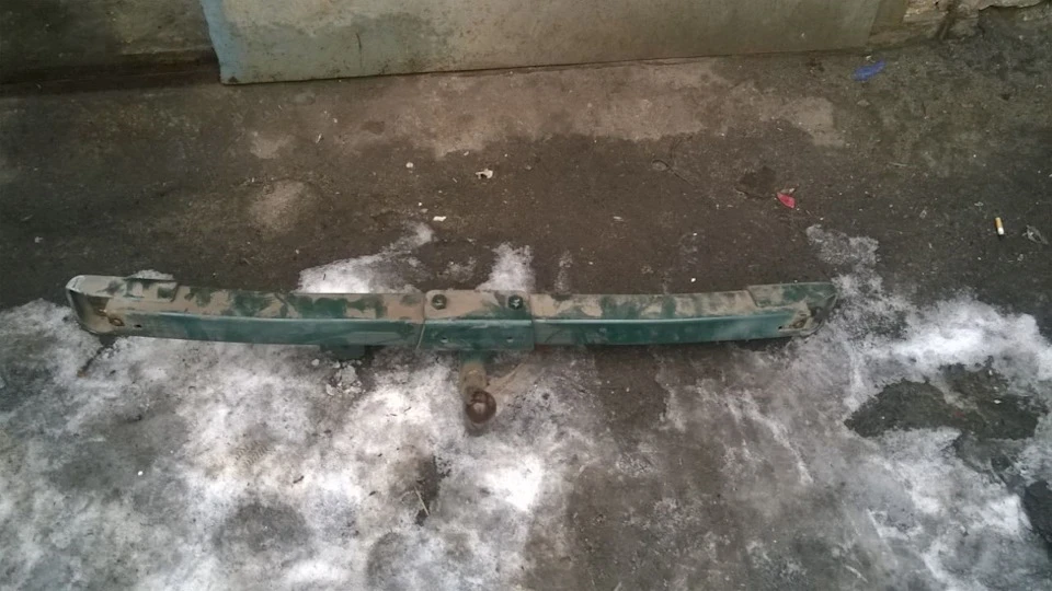 Фаркоп, прицепное