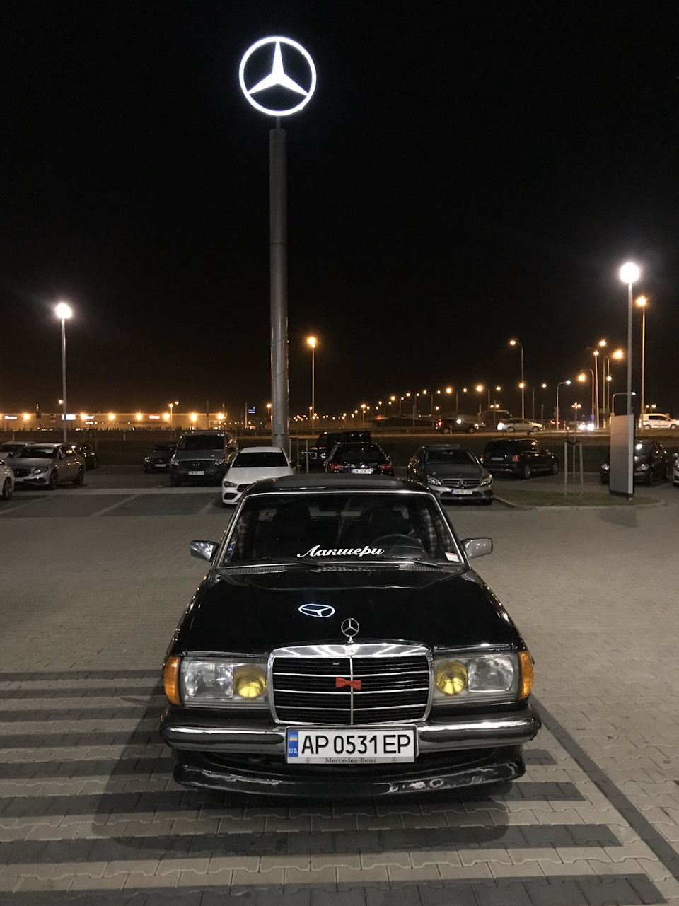 Grupa Wróbel Wrocław 5