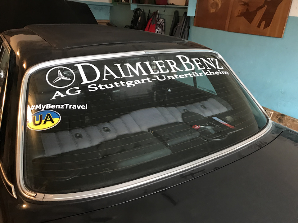 MyBenzTravel 1